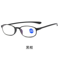 TR90 eyeglasses for reading KY1910 Blue ray cut, diopters from +1.00 to +4.00, PD62-64