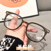 PlasticTR90 glasses KY1178 with case, Blue ray cut protection