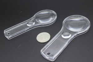 Лупа карманная для чтения X5/X15 有机玻璃双光放大镜