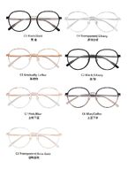 Combined frames with Blue Ray Cut and polarized lenses MAMO TP1008