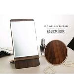 Table mirror for optics salon with brown tint, 26*15 cm