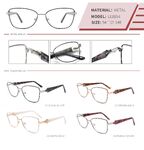 Оправа металлическая с флексом LE8854-DA