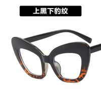 Plastic glasses with blue light protection for women 3001-7725-PN
