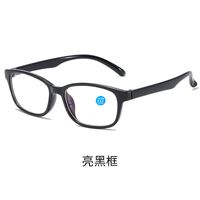 Plastic glasses for reading, with Blue ray cut protection, diopters from +1.00 to +4.00, RMC=62-64, KY3028-3029-2老花