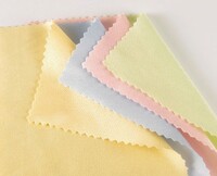 Салфетка из плотного трикотажа для протирки очков, для составления подарочного комплекта 金布 579-5 14,5см*17см