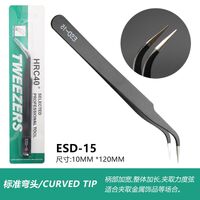 Stainless steel tweezers  GJ0004