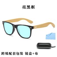 Blue Block plastic glasses with blue light protection for colorblind people, with case KY317-3色盲