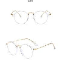 Очки фотохромные из материала TR90 с защитой от синего света KY864-2