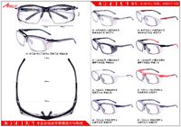 Sports plastic frame for cycling and active recreation Athlly A-3010 (see for discounts)