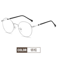 Blue Block glasses with blue light protection F1912
