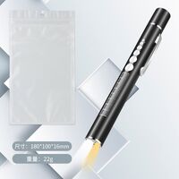 Фонарик-брелок медицинский диагностический перезаряжаемый с белым и жёлтым светом ZK1958