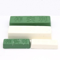 Полировочный воск