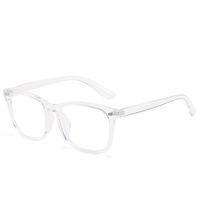 Plastic eyeglasses for reading KY8082-B Blue ray cut, diopters from +1.00 to +4.00, PD62-64