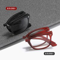 Очки фотохромные пластиковые для чтения, складные, с защитой Blue ray cut, диоптрии от +1.00 до +4.00, KY8082折叠变色老花