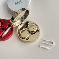 Mini set for a soft contact lens (Kits for contact lenses) BLH092