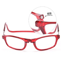 Ready-made folding magnet plastic frame glasses with diopters R1009 (from 20 pieces)