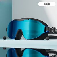 Swimming waterproof anti-fog goggles, with earpugls, box, cap, 8050-YU