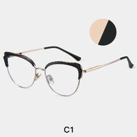 Оправа для очков комбинированная (металл + TR90) с защитой от синего света, с флексом FA87269