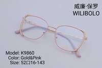 Оправа металлическая ультратонкая женская со стразами Wilibolo K9860
