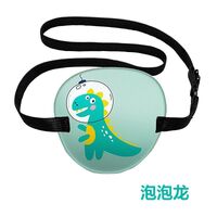 Ophthalmic eye patch (dragon) for children, no package