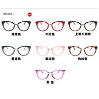 Combined (metal + TR90) glasses with blue light protection for women 97320-PN