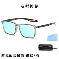 Blue Block TR90 glasses with blue light protection for colorblind people, with case KY1117-2色盲